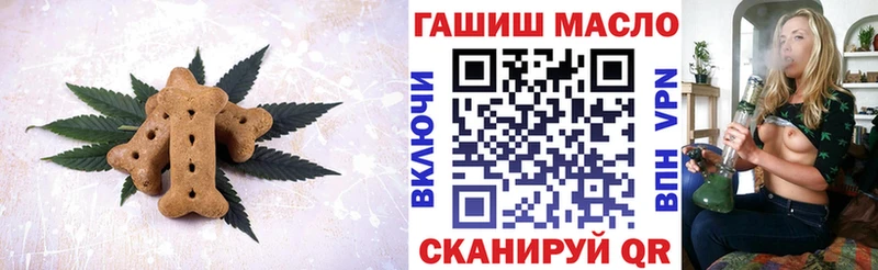 Еда ТГК конопля  как найти закладки  Каменногорск 
