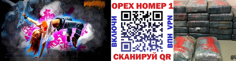 Кокаин VHQ ОМГ ОМГ ONION Каменногорск даркнет сайт