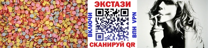 гидра ССЫЛКА  это официальный сайт  Каменногорск  Ecstasy Punisher  хочу наркоту 