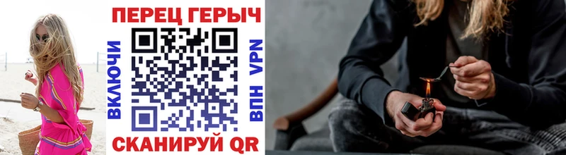 ГЕРОИН герыч  Каменногорск 