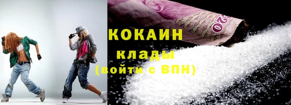 скорость mdpv Верхнеуральск