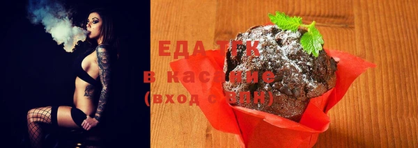 героин Семёнов