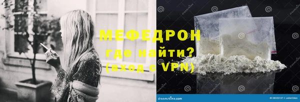 ПСИЛОЦИБИНОВЫЕ ГРИБЫ Бронницы