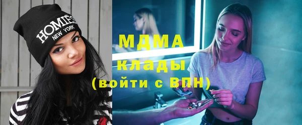 амфетамин Семилуки