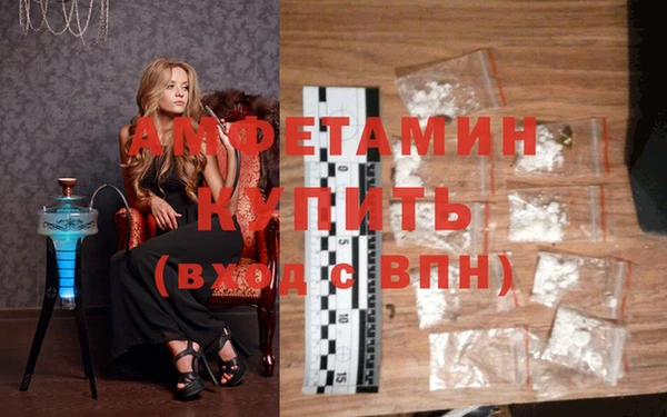 ПСИЛОЦИБИНОВЫЕ ГРИБЫ Бронницы