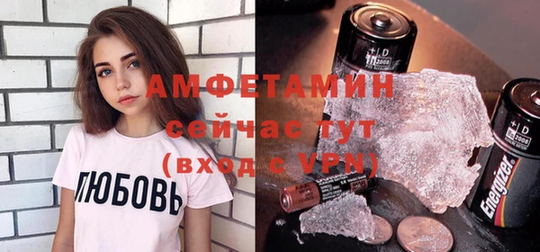 каннабис Бугульма