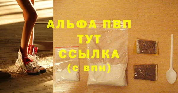 героин Семёнов