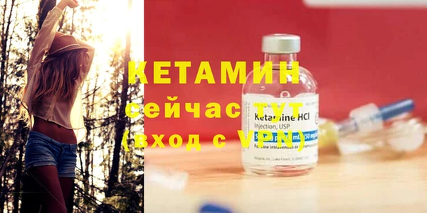 скорость mdpv Верхнеуральск