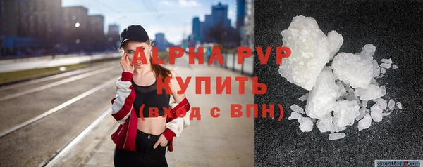 кокаин перу Бородино