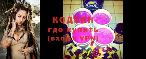 каннабис Бугульма