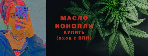 ALPHA-PVP Семикаракорск