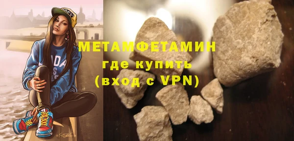 скорость mdpv Верхнеуральск