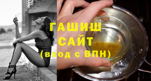 кокаин перу Бородино