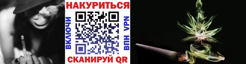МЕГА зеркало  наркошоп  Каменногорск  Бошки Шишки марихуана 